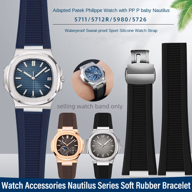 Silicone Rubber Watch strap+co - đánh giá và giá Patek Philippe Watch Nautilus
