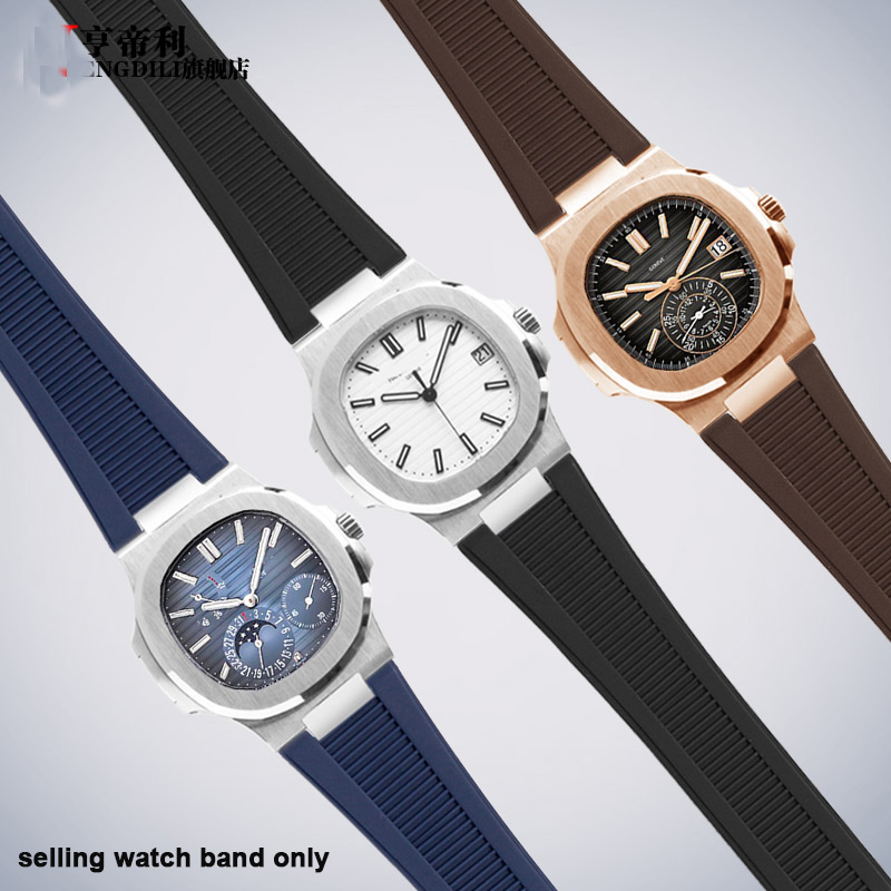 Silicone Rubber Watch strap+co - đánh giá và giá Patek Philippe Watch Nautilus